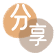 阜新信用卡💳24小时在线接单商家秒回款服务平台